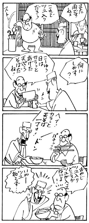 �c��